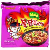 ราคา (รสหม่าล่า 5 ซอง) มาม่าเกาหลี ราเมงเกาหลี ชนิดแห้ง รสพริกหม่าล่าไก่ Samyang Mala Flavor Hot Chicken Ramen มาม่าเผ็ด (4557108206)