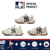 ราคา จัดส่งในกรุงเทพฯ MLB BIG BALL Chunky MONO HEEL พร้อมส่ง แท้ชัวร์ ช้อป sports รองเท้าผ้าใบ ส่งในไทย (43368673357)