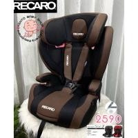 ราคา คาร์ซีท บูสเตอร์ซีท Recaro Start J1 สีแดงดำ ทรงสปอร์ต (23439685950)