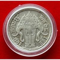 ราคา เหรียญสองสลึง ร.6 ปี 2464 *มีตำหนิ รอยเชื่อม สภาพวินเทจ*(แท้100%) (5034057772)