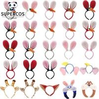 ราคา Crazy Animal City Nick Fox Ears Headband น่ารัก Judy ที่คาดผม Headdress กระต่ายหูคอสเพลย์ (28161418401)