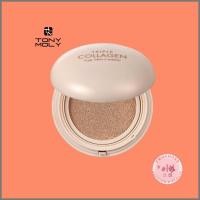 ราคา TONYMOLY Triple Collagen Egg Skin Cushion Foundation SPF50+ PA+++, 15g (27486250091)