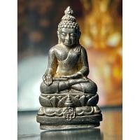 ราคา สมเด็จพระไพรีพินาศ รุ่นพระไพรีพ่ายฤทธิ์ ญสส. วัดบวรนิเวศวิหาร ปี 2535 : เนื้อเงิน (42908358632)