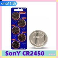 ราคา Sony CR2450 CR 2450 550mAh แบตเตอรี่ลิเธียม 3V สําหรับเครื่องคิดเลขรีโมทคอนโทรลกุญแจรถ (41874302795)