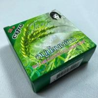 ราคา **พร้อมส่ง** JAM * 1ก้อน * สบู่น้ำนมข้าว หน้าใส สบู่ในตำนาน ขนาด 60กรัม (12920798054)