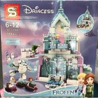 ราคา thai_toys เลโก้ปราสาทโฟเซ่นใหญ่ (344128171)