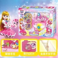 ราคา 【พร้อมส่ง】Catch Teenieping ตัวอักษรตุ๊กตาตุ๊กตาสาวของเล่น Play House ของเล่นน่ารัก Teenieping ตุ๊กตาอบอุ่นของขวัญวันเกิดสําหรับเด็กของเล่นตุ๊กตา (43952095792)