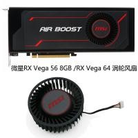 ราคา RX 56 MSI Msi 8GB/RX Vega 64 8GB พัดลมเทอร์โบ PLB07525B12HH pxc / (25946520150)