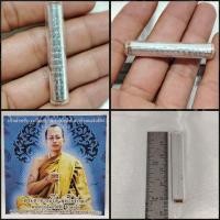 ราคา ตะกรุดเก้าเฮ พระอาจารย์โอพุทธรักษาจังหวัดเพชรบูรณ์ (28360368351)