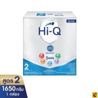 ราคา ไฮคิว พรีไบโอโพรเทก นมผงดัดแปลงสูตรต่อเนื่องสำหรับทารกและเด็กเล็ก ช่วงวัยที่ 2 ขนาด 1650 ก. (45100569675)