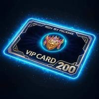 ราคา Rov VIP Card 200 ปอง (40123129680)