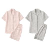 ราคา ชุดLoungewear Muji สำหรับทั้งชายและหญิง สไตล์ญี่ปุ่น ทำจากผ้าฝ้ายแท้ (57901488662)