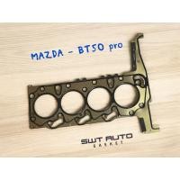 ราคา ปะเก็นฝาสูบ มาสด้า Mazda BT50 pro 2.2 (27224805863)