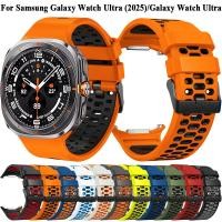 ราคา เหมาะสําหรับ Samsung Galaxy Watch Ultra/Ultra 2025 Three-Row Hole Breathable Two-Color สายซิลิโคน (43061924479)