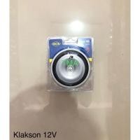 ราคา แตรรถยนต์/รถจักรยานยนต์ STD DCS 12V (44371211744)