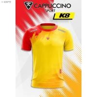 ราคา ♈✓เสื้อกีฬา เสื้อฟุตบอล คาปูชิโน่ K8 ราคาถูก (4091773279)