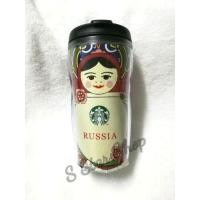 ราคา แก้ว Starbucks Russia แม่ลูกดก 12 Oz (2316139759)