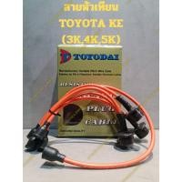 ราคา สายหัวเทียน TOYOTA KE (3K,4K,5K) (22451015200)