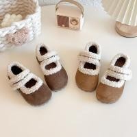 ราคา รองเท้าหนังสัตว์ปลอมลายขนยาวสำหรับเด็กหญิง ออกแบบมาให้อบอุ่นในฤดูหนาว มีพื้นยางยืดหยุ่นนุ่มสบาย เหมาะสำหรับสวมใส่ทั้งภายในและภายนอกบ้าน (43825468038)