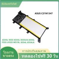 ราคา ✨Battery Notebook ASUS ของแท้ Model C21N1347 ใช้กับรุ่น X555 X554L k555L X555LA X555LD X555LN A555L (25482407513)