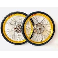 ราคา อะไหล่เเต่ง ชุดล้อโล บันไซ +ยางนอก+ยางใน 50/100หน้า/หลัง 1.4 -17 ขึ้นก้านพร้อมใส่ w100เก่า (6067670377)