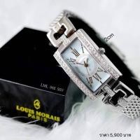 ราคา นาฬิกาหลุยส์มอเรส์ปารีส(ของแท้) (4587588883)