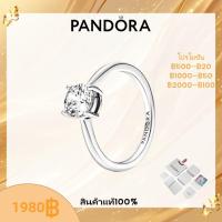 ราคา [ส่งจากกรุงเทพ]Pandora แหวน เงิน925 แหวนเพชร แหวนคู่ Sparkling Round Ring เครื่องประดับแฟชั่น สินค้าแท้ 100% (28440133303)