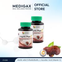 ราคา (ชุดคู่สุดคุ้ม) Khaolaor ขาวละออ หลินจือพลัสซี เห็ดหลินจือสกัดผสมวิตามินซี 60 เม็ด/ขวด (25633483949)