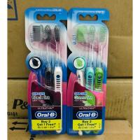 ราคา Oral-B แปรงสีฟัน Green Tea/Black Tea Essence – แพ็ค 3 ชิ้น (28690332053)