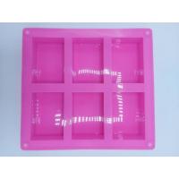 ราคา แม่พิมพ์ซิลิโคนสี่เหลี่ยมผืนผ้า 6 ช่อง (100 กรัม) แม่พิมพ์ขนม (22926526351)