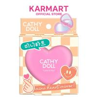 ราคา [Premium] มินิฮาร์ทมิเรอร์ เคที่ดอลล์ (28979308326)