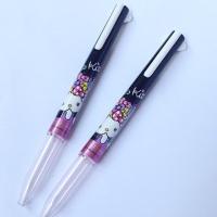 ราคา Kitty style fit (10737751)