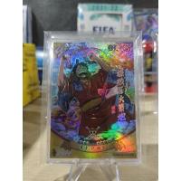 ราคา การ์ด มังกี้ ดี ลูฟี่ (15988308076)