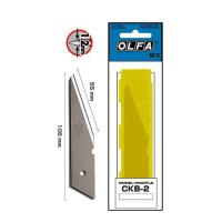 ราคา ใบมีดคัตเตอร์ 30 องศา (หลอด2ใบ) โอฟ่า OLFA CKB-2 (จำนวน 1 หลอด) (45510672)