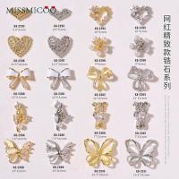 ราคา สุทธิสีแดงใหม่เครื่องประดับเล็บตาแมวผีเสื้อสามมิติรักเจาะหมีเครื่องประดับโบว์หรูหราเพทายตกแต่งเล็บเจาะ (28840192107)