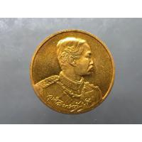 ราคา เหรียญที่ระลึก 90 ปี ธนาคารไทยพาณิชย์ พระรูปรัชกาลที่5 เนื้อทองแดง ขนาด 3 เซน ปี2540 บล็อกกษาปณ์ (11401763972)