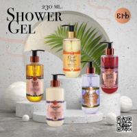 ราคา ERB, Shower Gel - Shower and Bath Cream 230 ml. (2030939864)