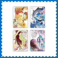 ราคา หนังสือ ทะเลคลั่งภวังค์วิปลาส เล่ม 1-4 (4เล่มจบ) ผู้เขียน: เหลียงฉาน #เอเวอร์วาย #นิยายวาย (พร้อมส่ง) (27207611854)