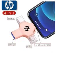 ราคา แฟลชไดรฟ์ USB 3.0 4-in-1 2TB 1TB 32GB 64GB 512GB 256GB 128GB สีโรสโกลด์หมุนได้ เหมาะสําหรับ iPhone/iPad/PC/Cirmo หน่วยความจําอินเทอร์เฟซ USB แฟลชไดรฟ์ (24694701726)
