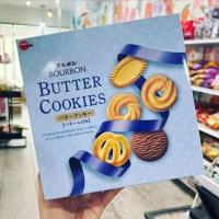 ราคา Bourbonคุ้กกี้ของแท้นำเข้าจากญี่ปุ่น (13899953550)