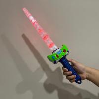ราคา Thetoys4289 ของเล่นมีเสียงมีแสงไฟ (EJ681) ดาบของเล่น ดาบไฟหลายสี ดาบพลาสติก มีเสียง มีไฟ (28810908310)