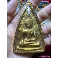 ราคา พระแผ่นดุนทองคำ ปางมารวิชัย สมัยอยุธยาพร้อมบัตรรับรองสมาคมผู้นิยมพระเครื่องพระบูชาไทย (24061768689)