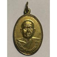 ราคา เหรียญพระครูสุนทรธรรมจารี วัดพระธาตุ จ.สุพรรณบุรี ปี 2509 พร้อมเลี้ยมกันน้ำ (28504805682)
