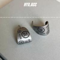 ราคา ต่างหูสตรี ย้อนยุค ฮิปฮอป ตัวอักษรสีเทา M ต่างหูรูปแปลก (23075846990)