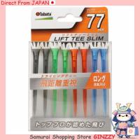 ราคา Tabata Lift Tee Slim ทีพลาสติกสำหรับกอล์ฟ 77mm แพ็ค 8 ชิ้น ญี่ปุ่น กอล์ฟ (26288320889)