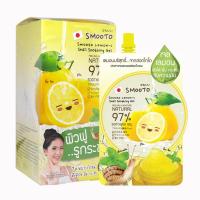 ราคา S06 : Smooto Lemon-C Snail Soothing Gel แบบซอง (ขายเป็นกล่อง) W.370 รหัส S154 (28275695350)