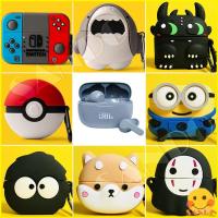 ราคา เคส JBL W200 เคสการ์ตูน เคส JBL Wave 200TWS JBL Vibe 200TWS เคสซิลิโคนนิ่ม ลายการ์ตูนน่ารัก สําหรับหูฟัง (18583392113)