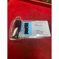 ราคา อิ่นไม้วัวลืมคลอกอาจารย์เปล่งบุญยืน (23232446954)