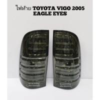 ราคา ไฟท้าย​ ไฟท้าย​แต่ง​ TOYOTA​ VIGO​ 2005​-2014​ LED​ SMOKE​ (3964324561)