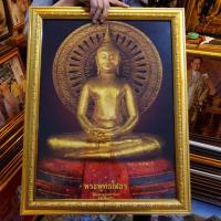 ราคา หลวงพ่อโสธร หลวงพ่อพุทธโสธร วัดโสธร เสริมเรื่อง การค้าขาย คงกระพัน ชาตรี แคล้วคลาด เจ็บป่วยไม่สบาย (6715413816)